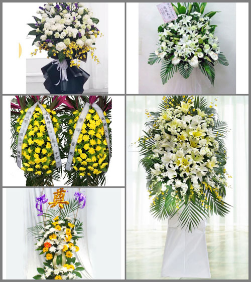 福建三明建宁县均口镇芰坑村白事花篮预定